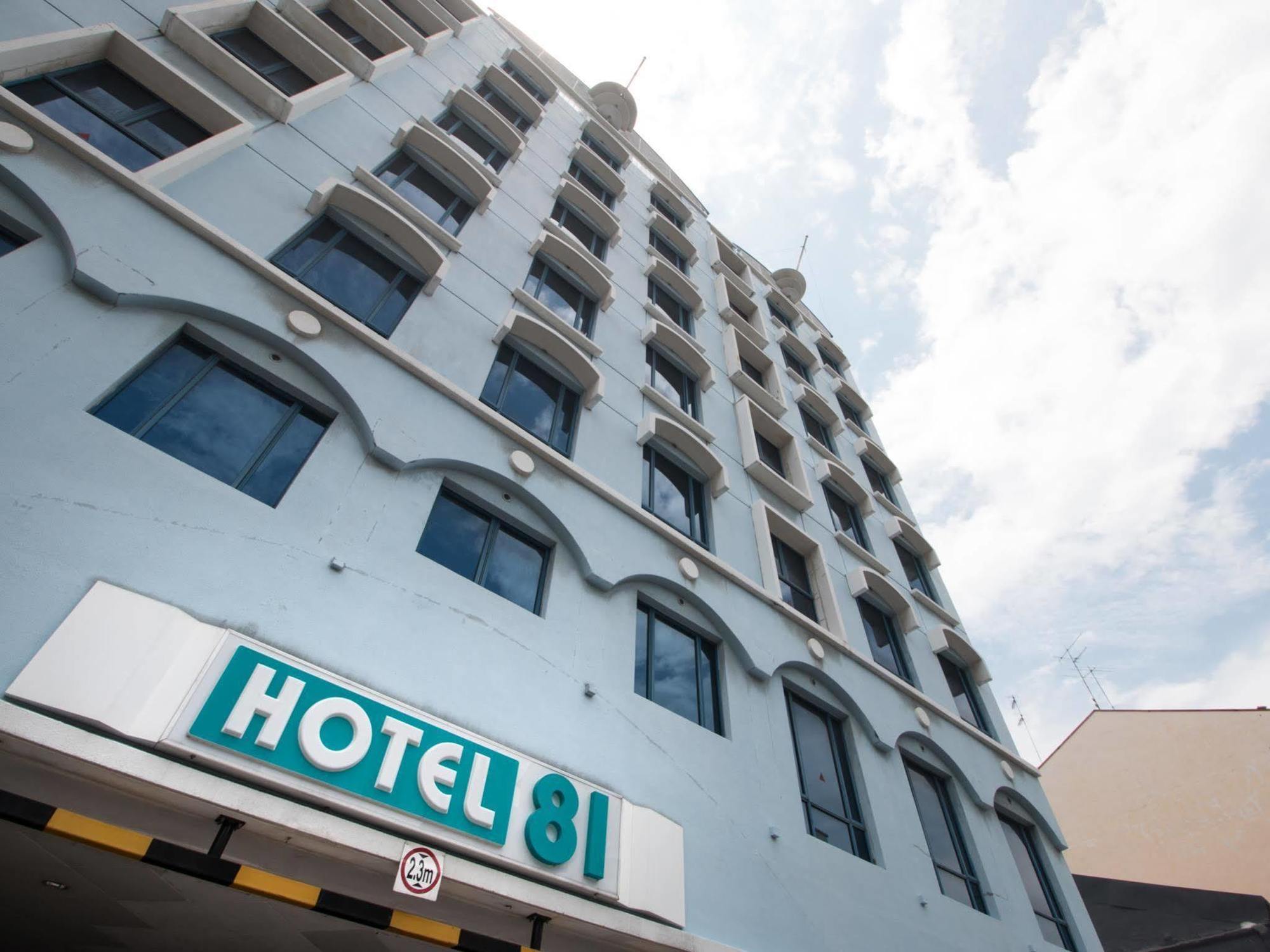 Hotel 81 Palace - Newly Renovated Szingapúr Kültér fotó