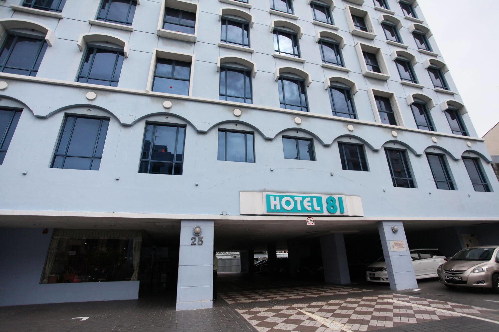 Hotel 81 Palace - Newly Renovated Szingapúr Kültér fotó